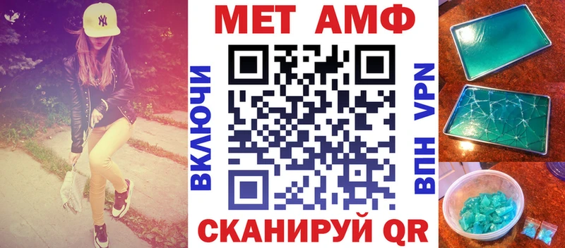 Amphetamine VHQ  где купить наркоту  Снежногорск 