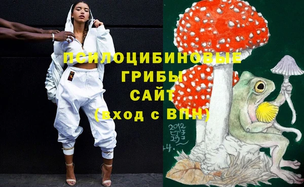 не бодяженный Балабаново