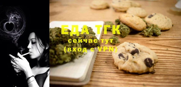 не бодяженный Балабаново