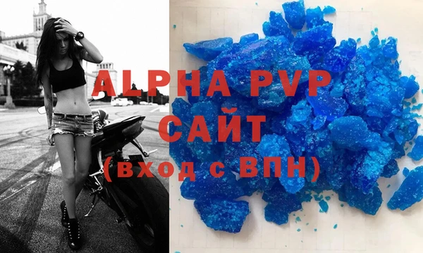 гидропоника Переславль-Залесский