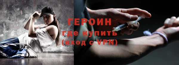 не бодяженный Балабаново