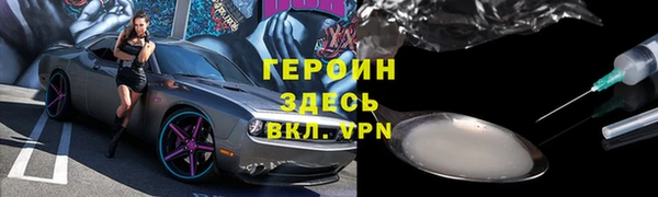 гидропоника Переславль-Залесский