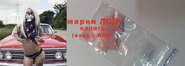 кристаллы Баксан