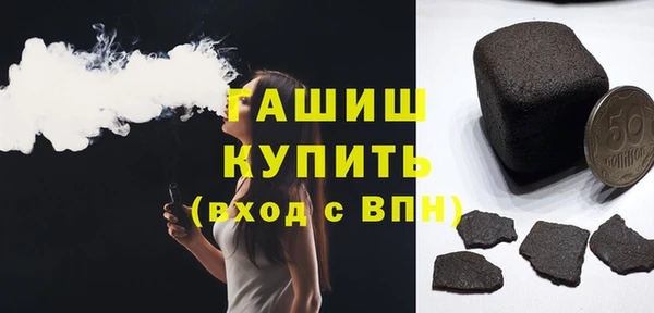 не бодяженный Балабаново