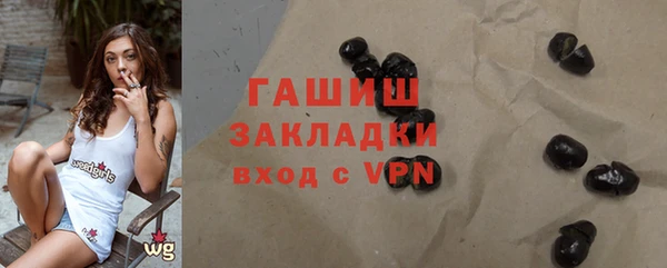 гидропоника Переславль-Залесский