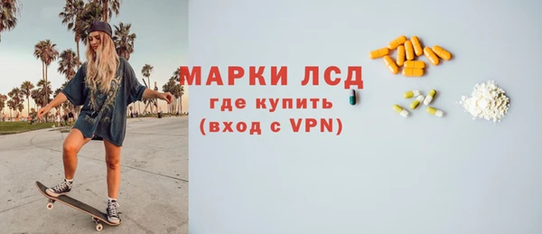 кристаллы Баксан