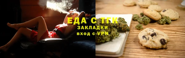 кристаллы Баксан