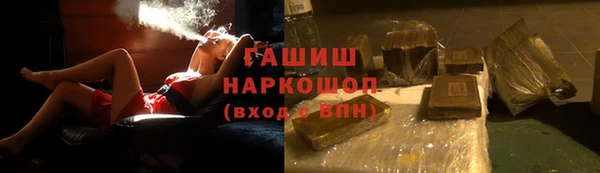 не бодяженный Балабаново