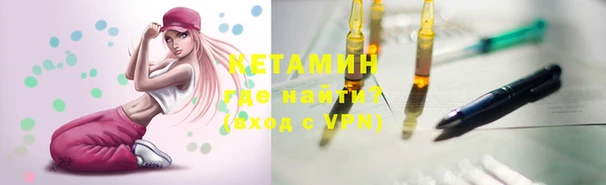 стаф Балахна