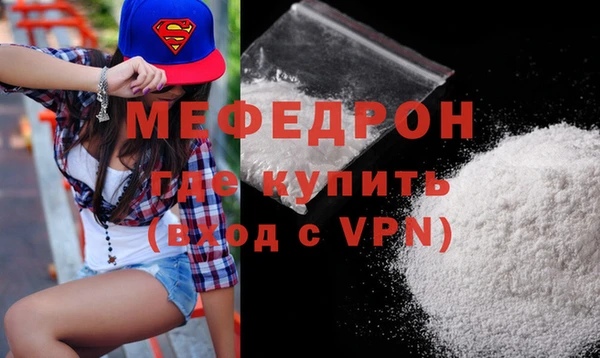 спайс Пересвет