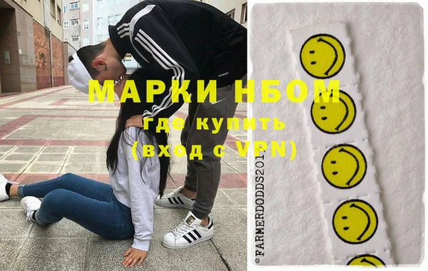 не бодяженный Балабаново