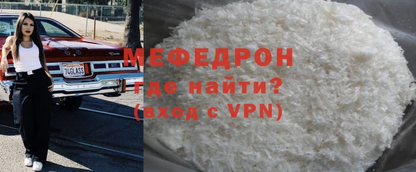 не бодяженный Балабаново