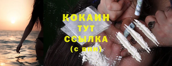 гидропоника Переславль-Залесский