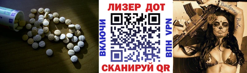 площадка какой сайт  Снежногорск  LSD-25 экстази ecstasy 